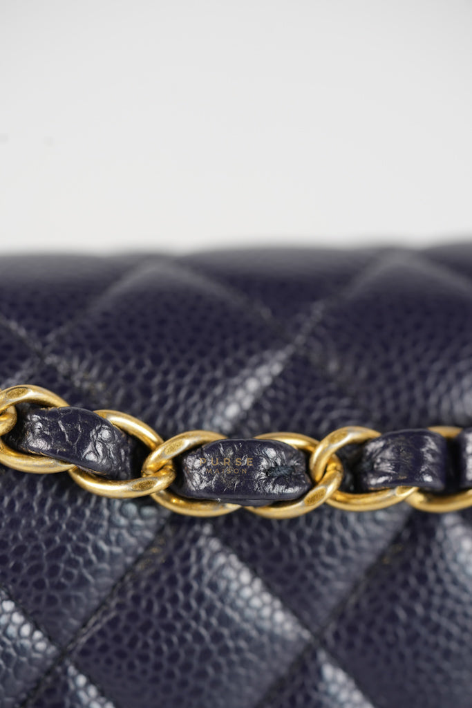 Classic Double Flap Medium Navy Blue Quilted Caviar Leather in Aged Gold Hardware Series 21 | Purse Maison Luxury Bags Shop