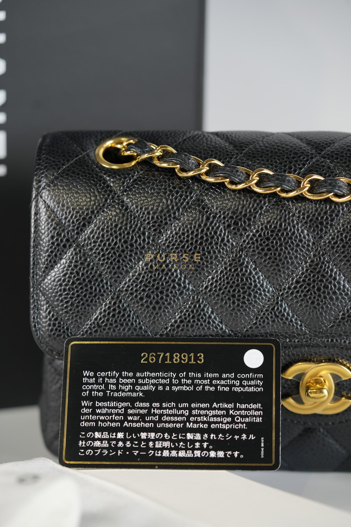 Classic Double Flap Small In Black Caviar Leather and Gold Hardware Series 26 | Purse Maison Luxury Bags Shop