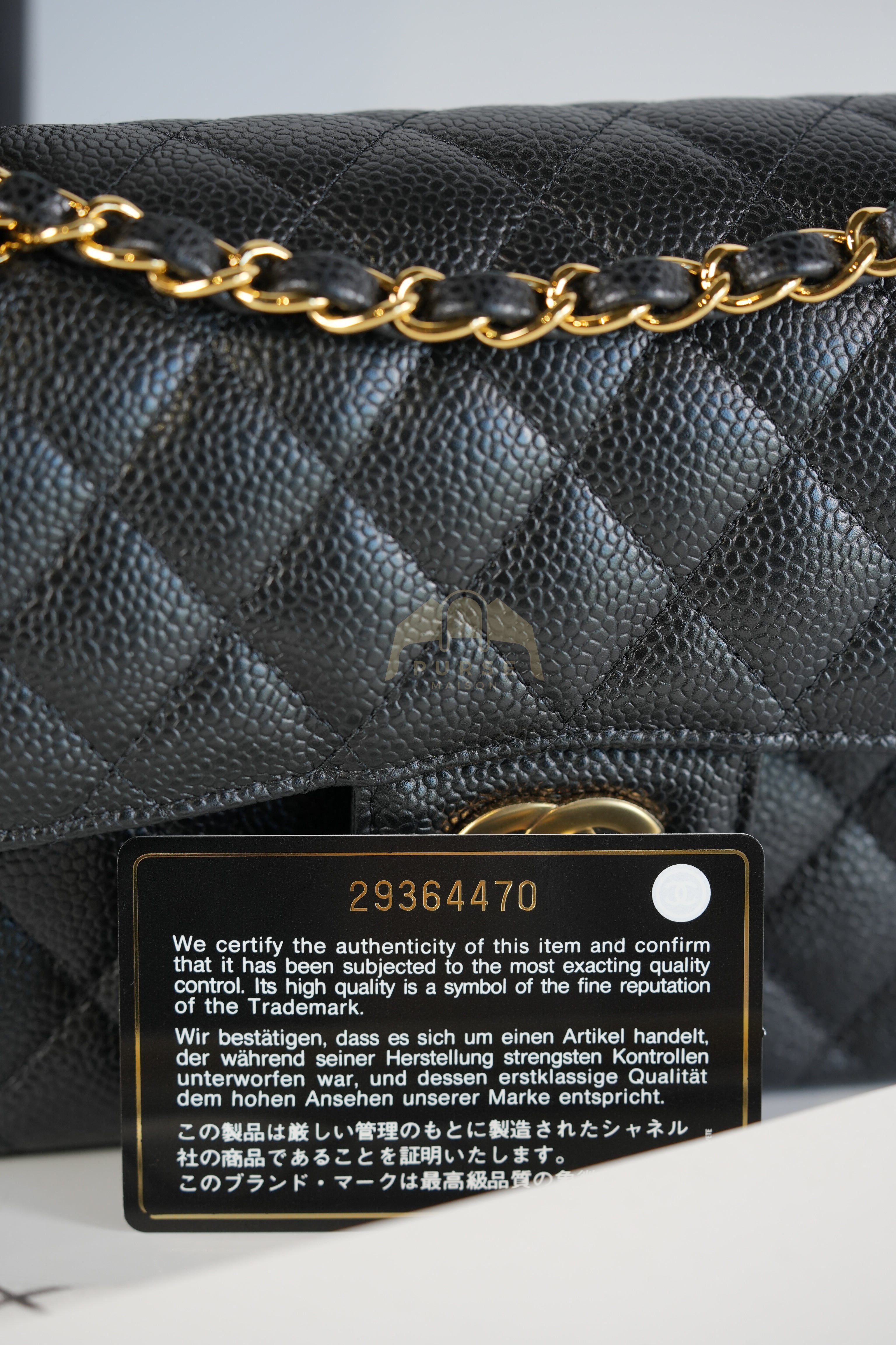 Classic Double Flap Small in Black Quilted Caviar Leather and Gold Hardware Series 29 | Purse Maison Luxury Bags Shop
