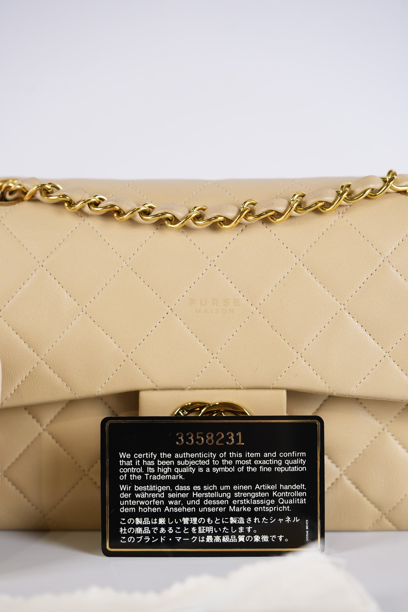 Classic Double Flap Small Vintage in Beige Lambskin Leather and 24k Gold Hardware Series 3 | Purse Maison Luxury Bags Shop