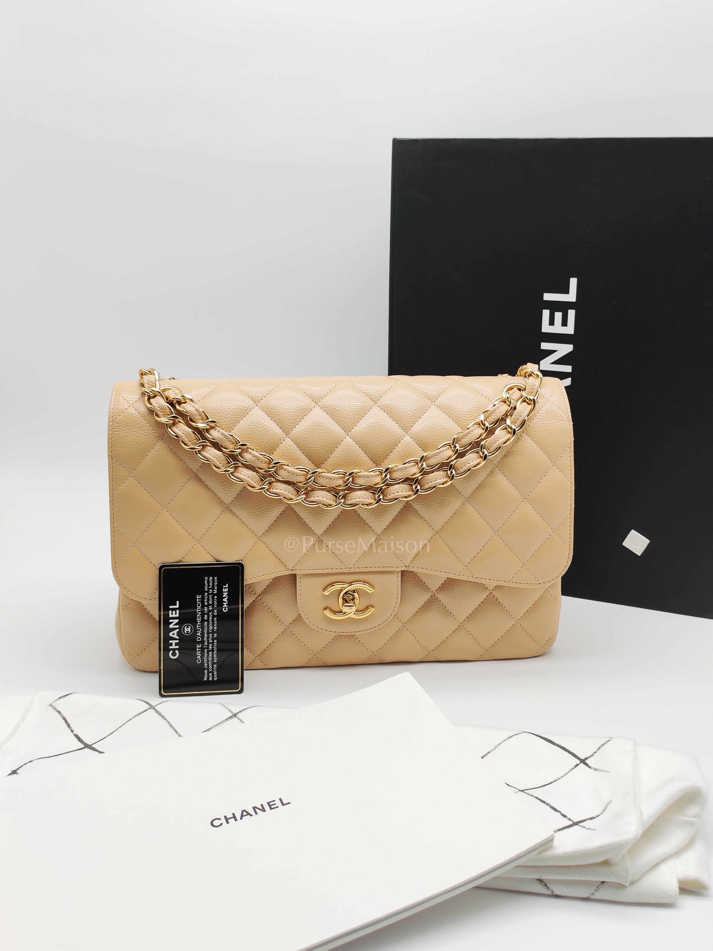 Classic Jumbo Double Flap in Beige Clair Leather and Gold Hardware Series 20 | Purse Maison Luxury Bags Shop