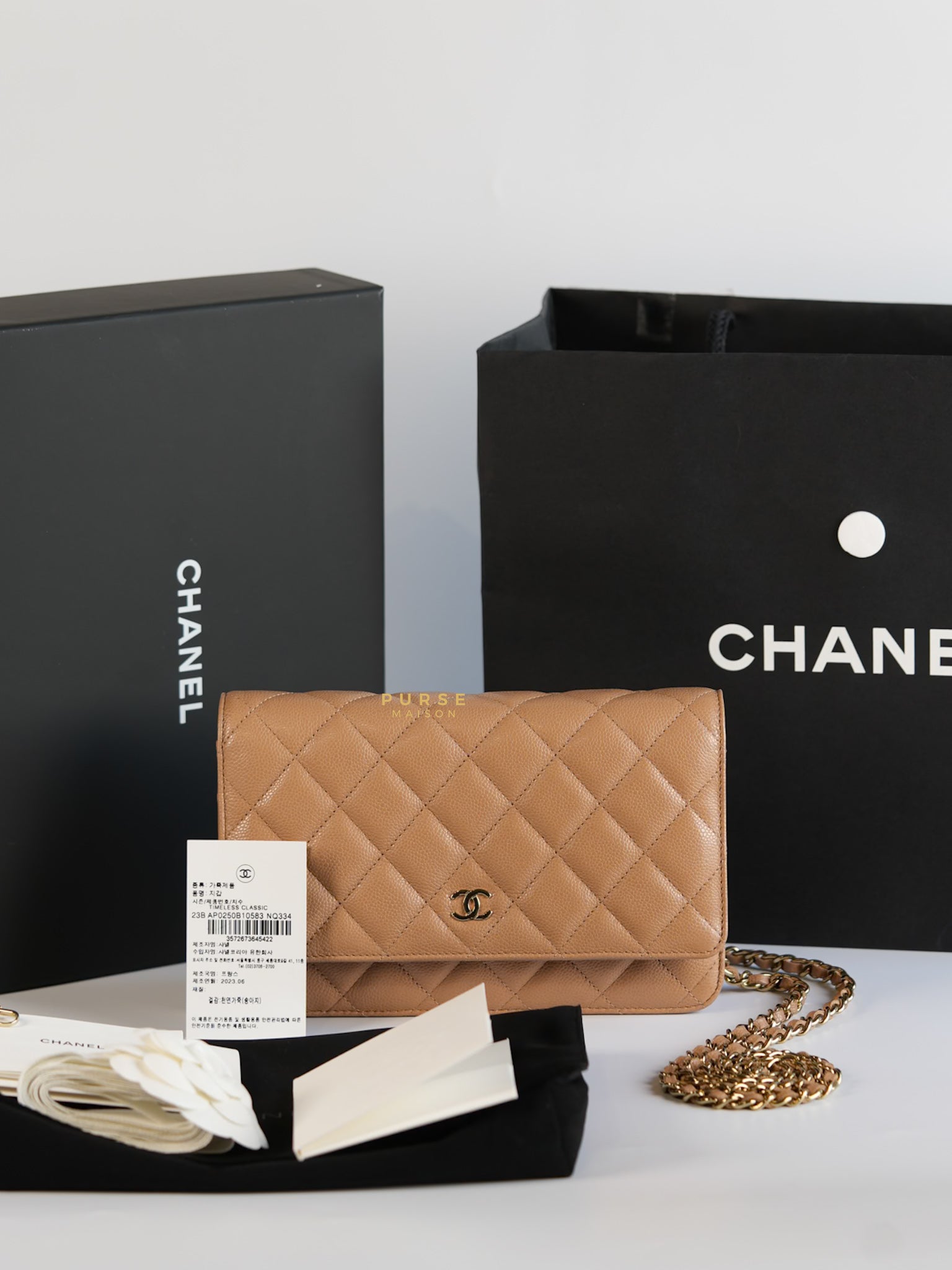 Classic Wallet on Chain (WOC) Dark Beige Caviar and Light Gold Hardware (Microchip) | Purse Maison Luxury Bags Shop