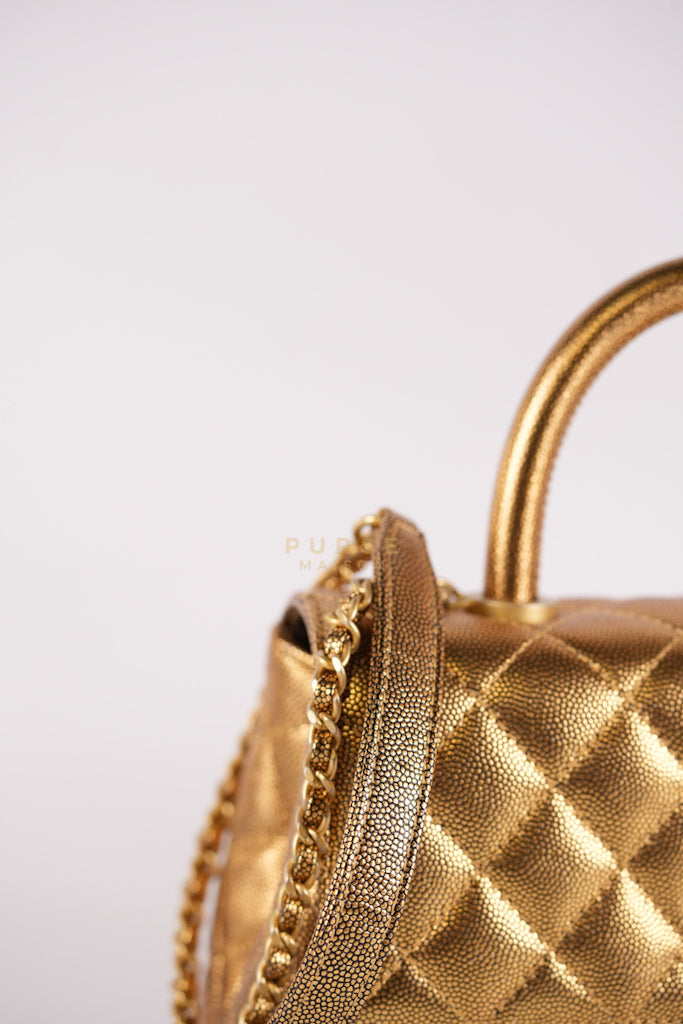 Coco Handle Small in Gold Quilted Caviar Leather and Aged Gold Hardware (Series 28) | Purse Maison Luxury Bags Shop