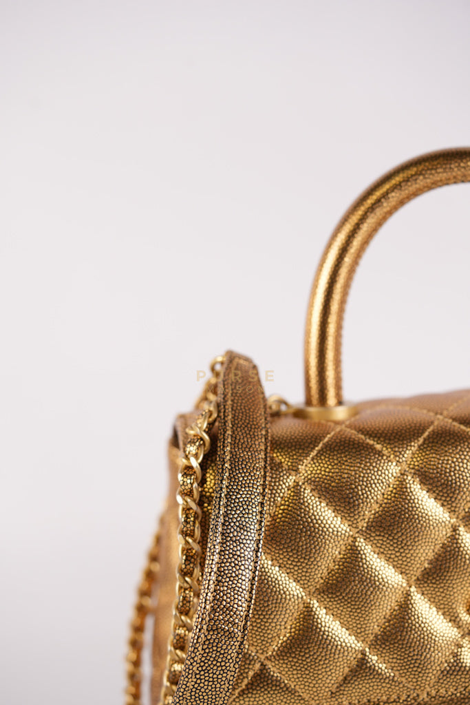 Coco Handle Small in Gold Quilted Caviar Leather and Aged Gold Hardware (Series 28) | Purse Maison Luxury Bags Shop
