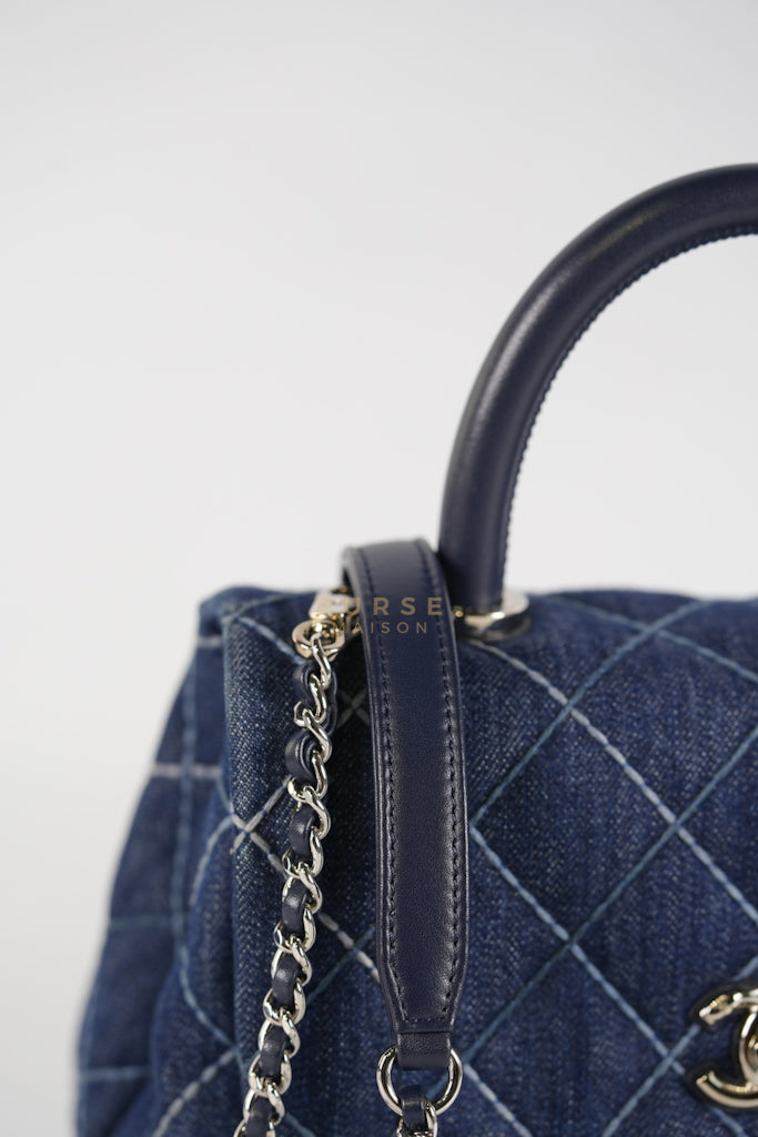 Coco Handle Small in Quilted Denim and Silver Hardware Series 27 | Purse Maison Luxury Bags Shop