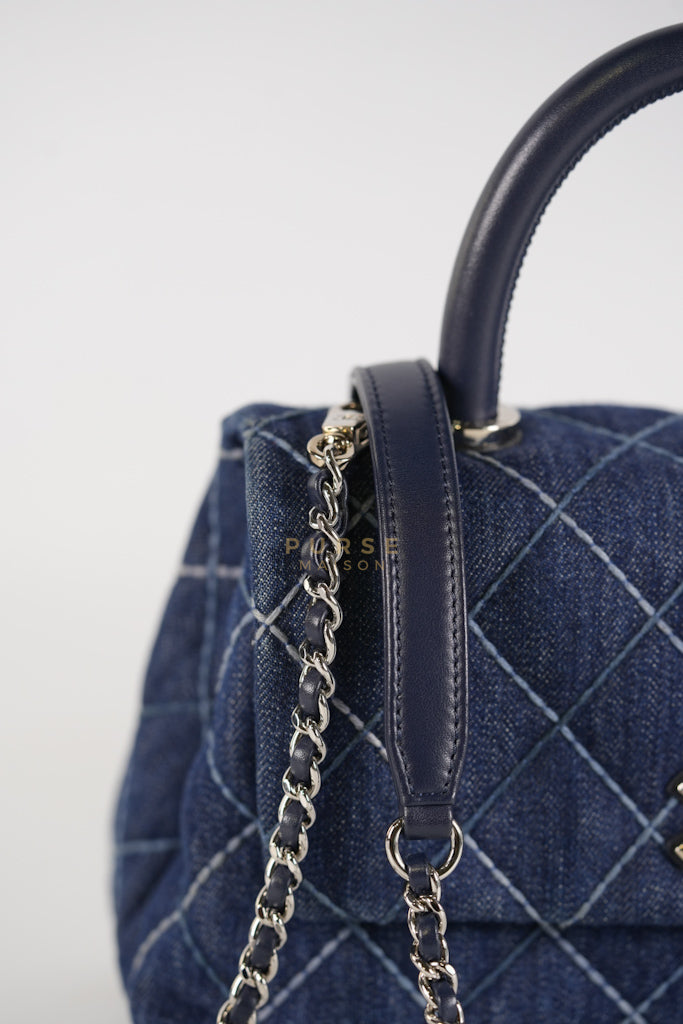 Coco Handle Small in Quilted Denim and Silver Hardware Series 27 | Purse Maison Luxury Bags Shop