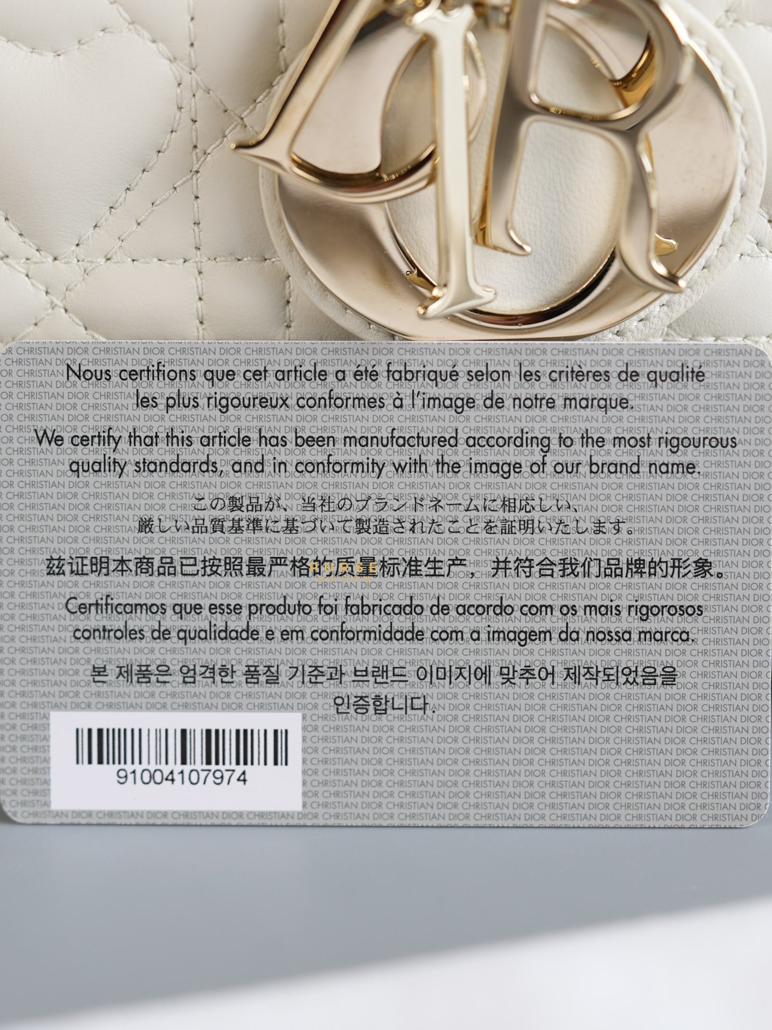 Dior Lady D-Joy Medium in Latte Cannage Lambskin Leather | Purse Maison Luxury Bags Shop