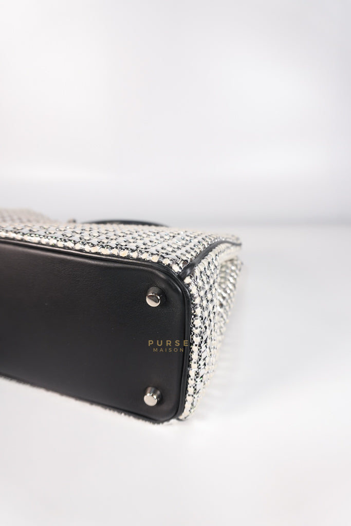 Diorissimo Tote Bag in Silver/Black Metallic Tweed Silver Hardware | Purse Maison Luxury Bags Shop