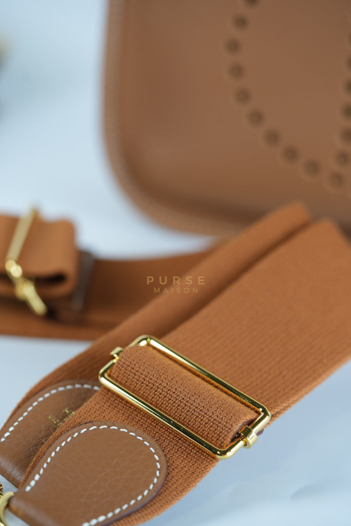 Evelyn PM in Gold Clemence Leather and Gold Hardware Stamp W (2024) | Purse Maison Luxury Bags Shop