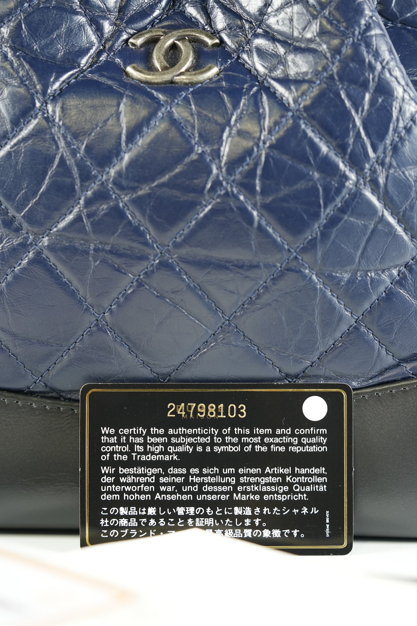 Gabrielle Backpack Navy Blue Aged Calfskin Leather and Mix Hardware Series 24 | Purse Maison Luxury Bags Shop
