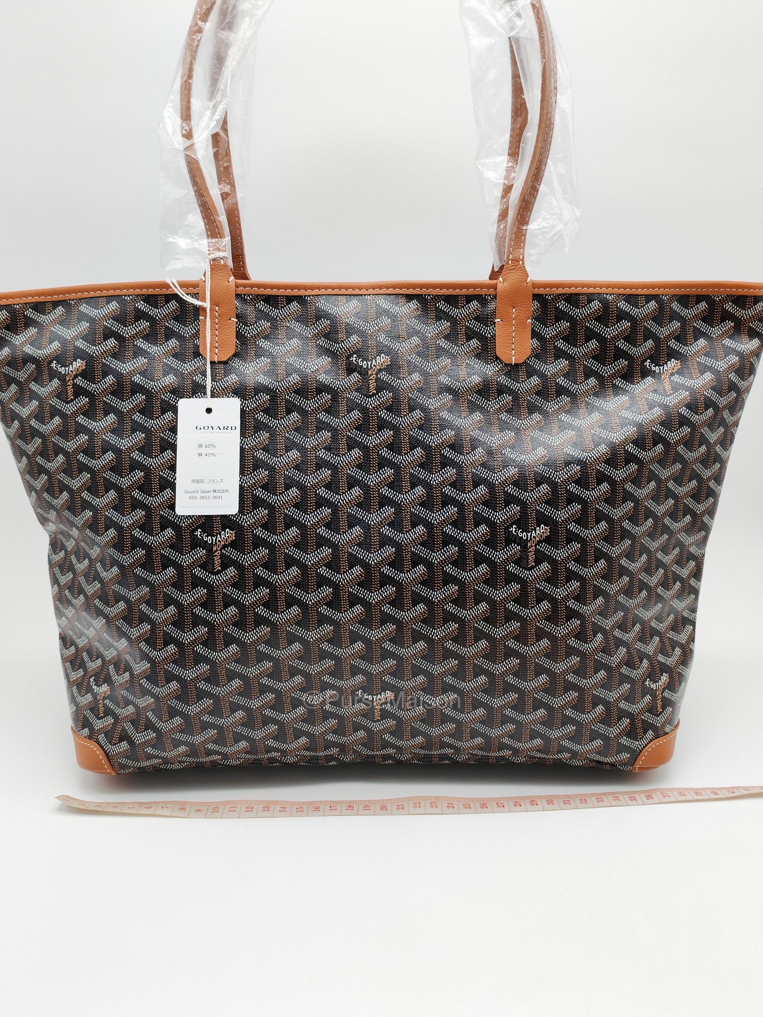 Goyard Artois Tote Bag MM in Black & Tan Goyardine Canvas | Purse Maison Luxury Bags Shop