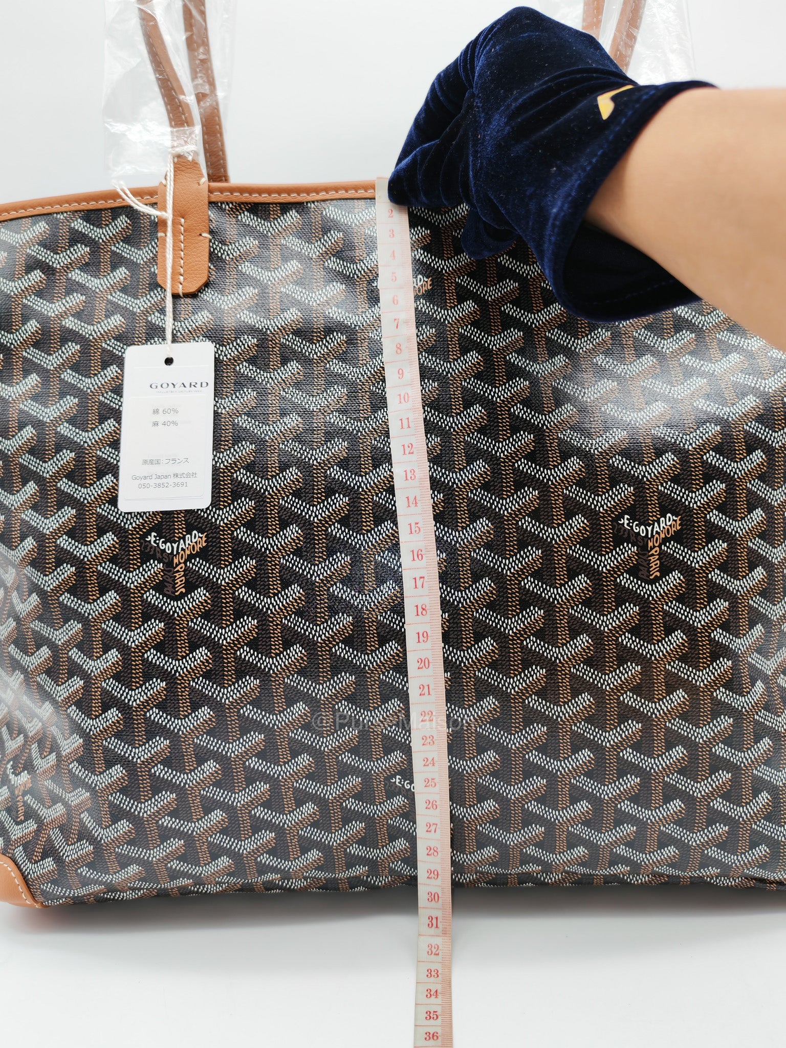 Goyard Artois Tote Bag MM in Black & Tan Goyardine Canvas | Purse Maison Luxury Bags Shop