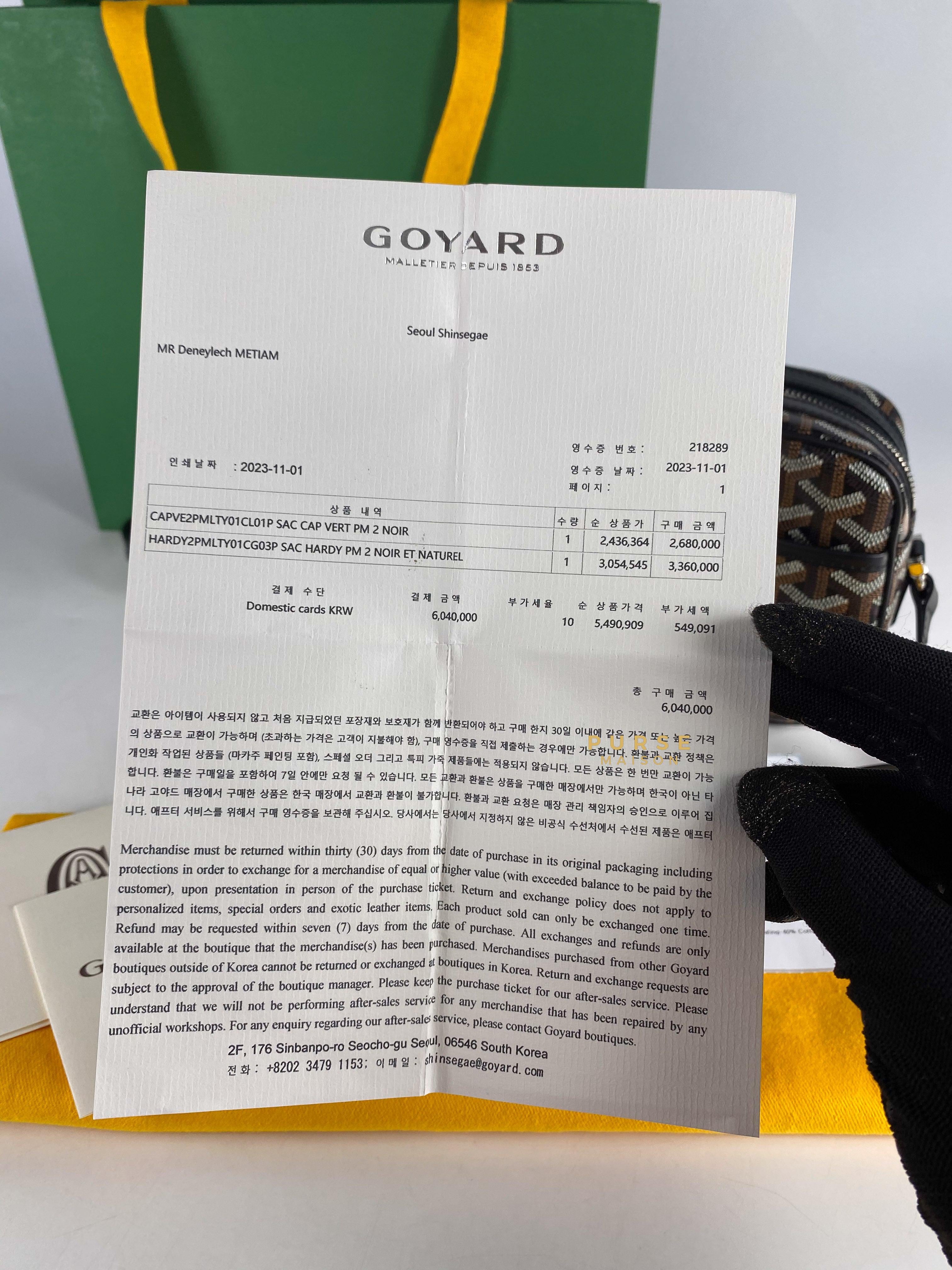 Goyard Cap Vert Crossbody Bag Black (Noir) | Purse Maison Luxury Bags Shop