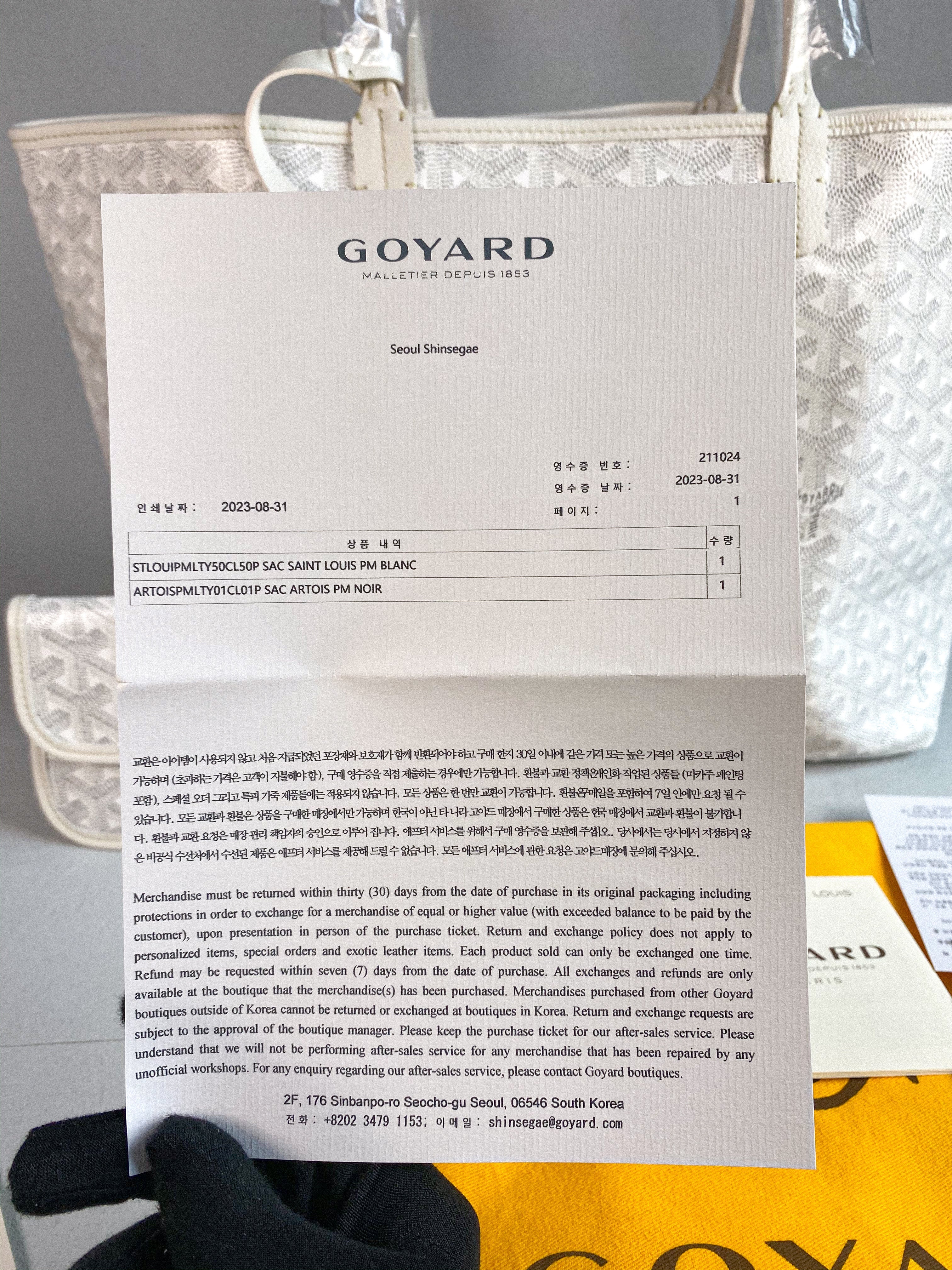 GOYARD Artois PM Tote Bag BLANC WHITE