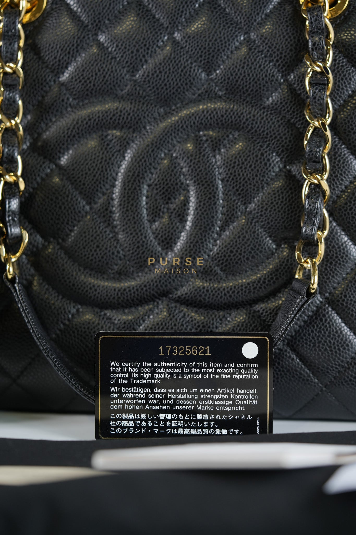 Grand Shopping Tote Bag (GST) in Black Caviar Leather & Gold Hardware Series 17 | Purse Maison Luxury Bags Shop