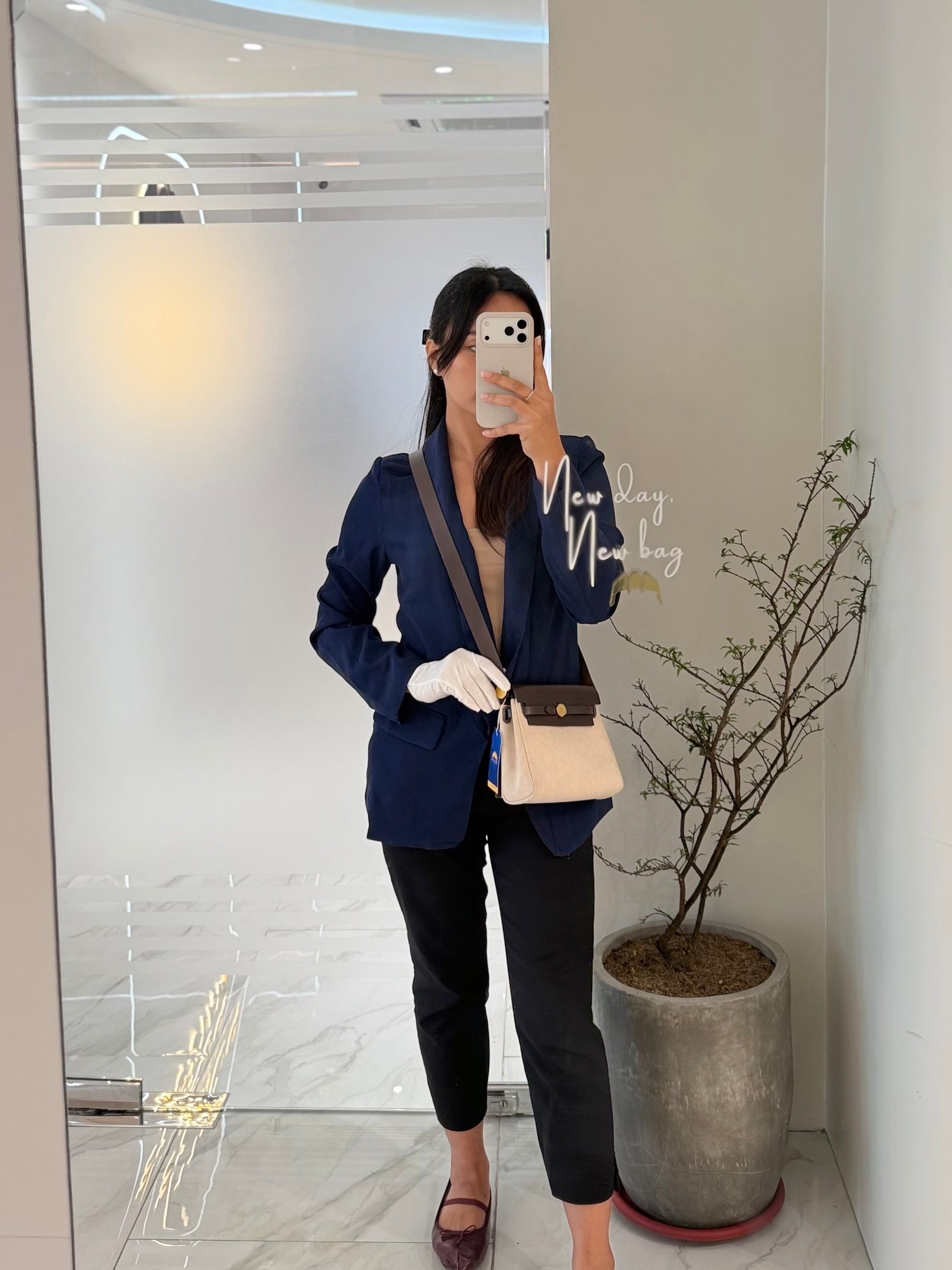 Herbag Mini in Military Toile Canvas & Ebene Leather Gold Hardware Stamp W(2024) | Purse Maison Luxury Bags Shop