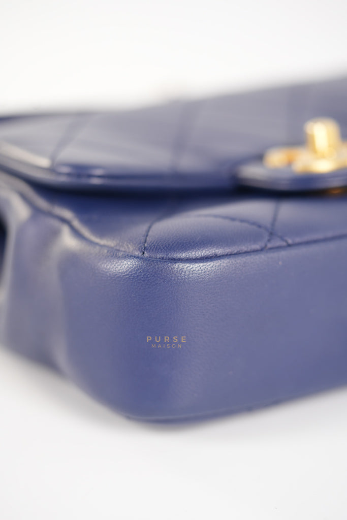 In The Loop Flap Small in Navy Blue Lambskin Leather in Aged Gold Hardware Series 29 | Purse Maison Luxury Bags Shop