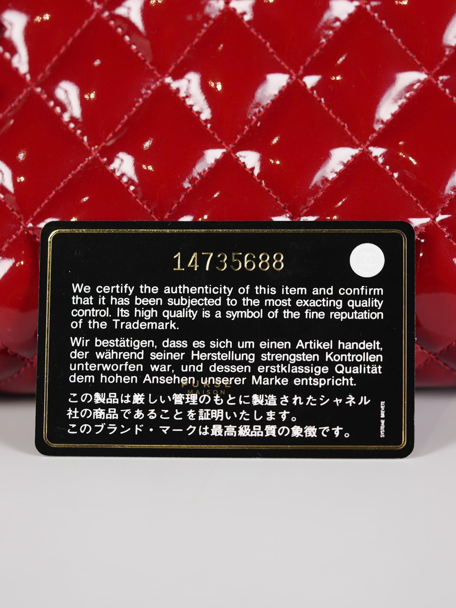 Just Mademoiselle Bowling Bag Medium in Red Quilted Patent Leather & Silver Hardware (Series 14) | Purse Maison Luxury Bags Shop