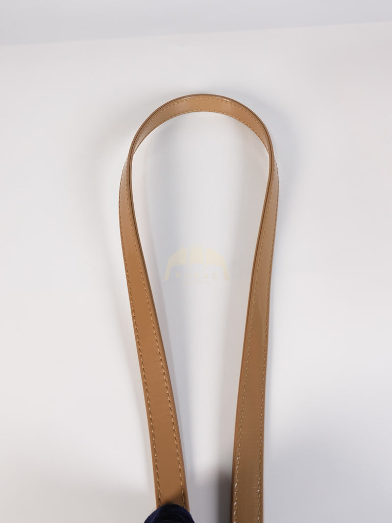 Lady Dior Vintage Medium in Dark Beige Patent Leather | Purse Maison Luxury Bags Shop