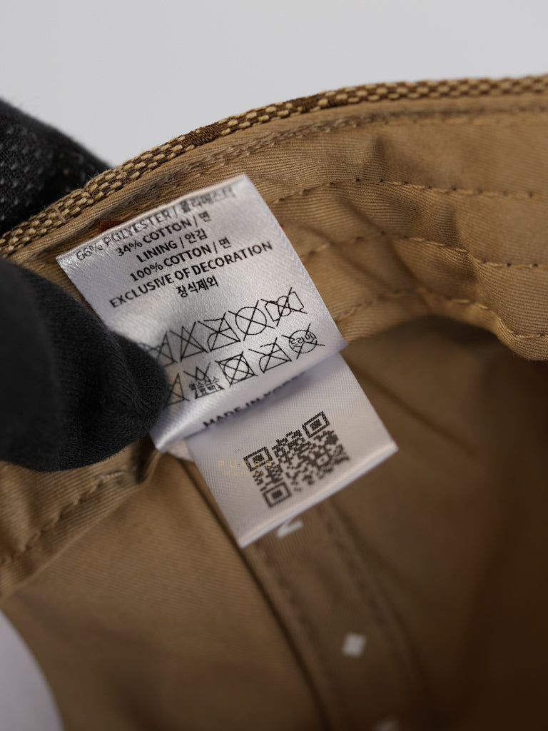 Lauretos Beige Monogram Baseball Cap | Purse Maison Luxury Bags Shop