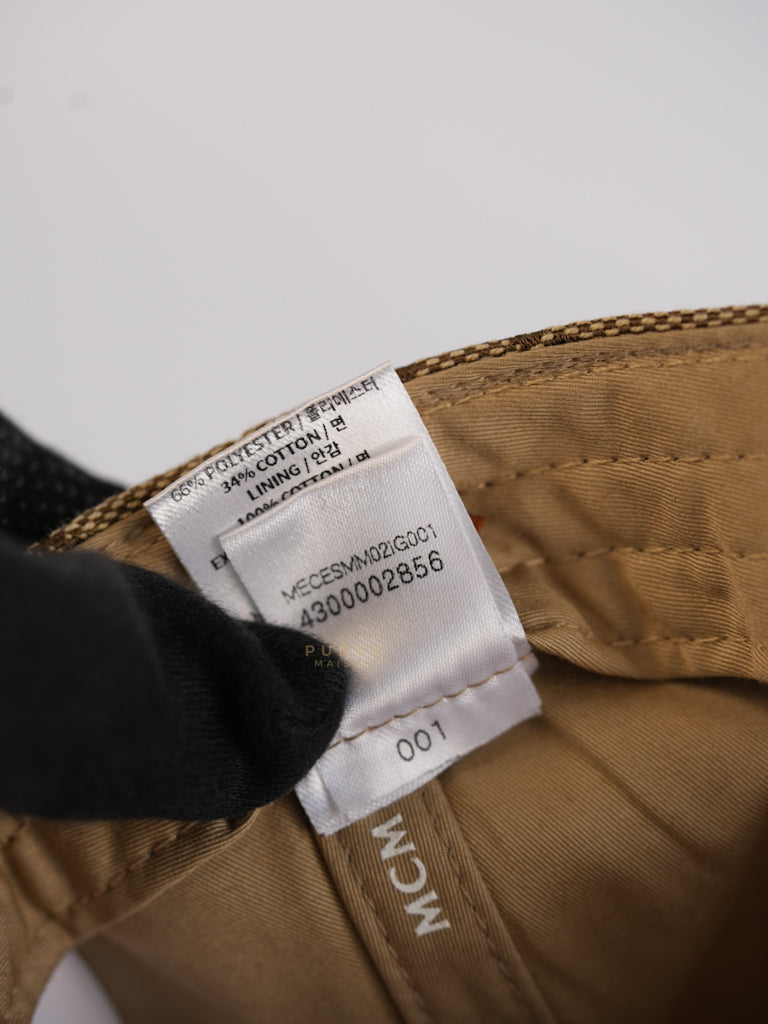 Lauretos Beige Monogram Baseball Cap | Purse Maison Luxury Bags Shop