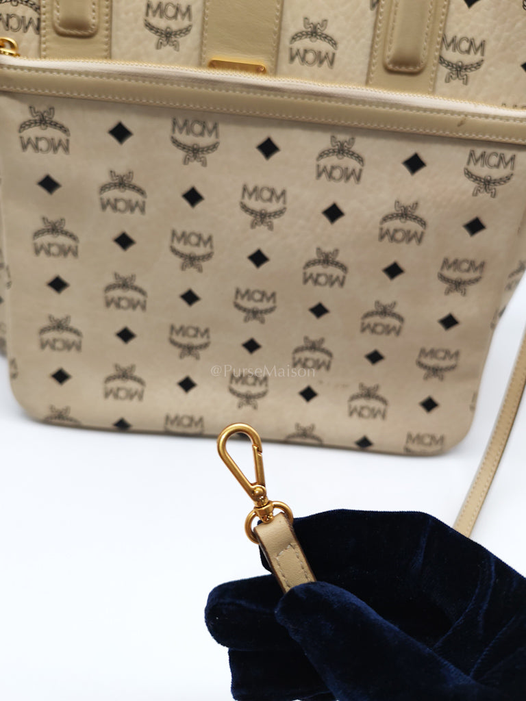 Liz Reversible Beige Shopping Tote Bag | Purse Maison Luxury Bags Shop