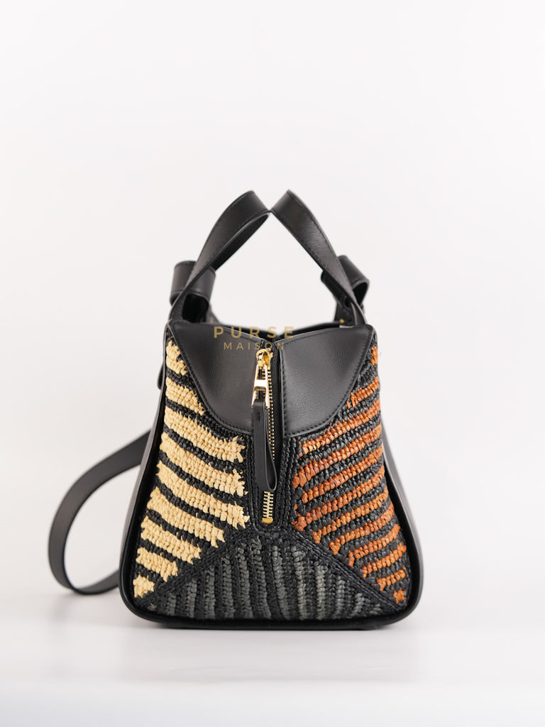 Loewe X Ibiza Hammock Compact Striped Bag | Purse Maison Luxury Bags Shop