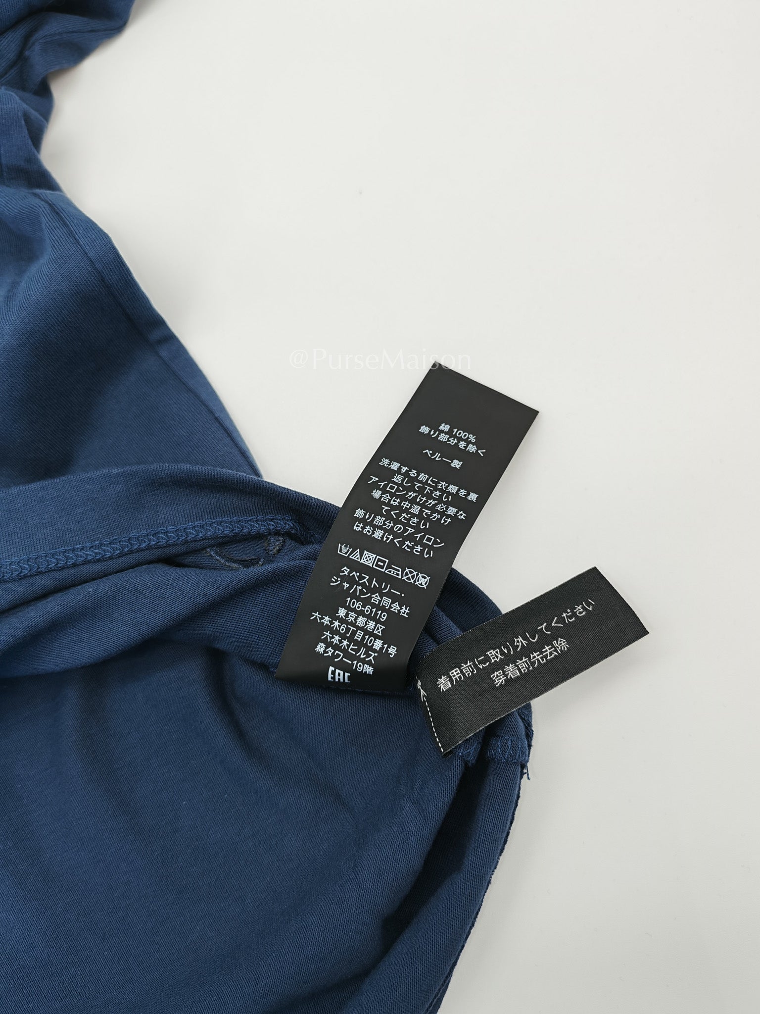 Logo Dark Blue Cotton T-Shirt Size L | Purse Maison Luxury Bags Shop