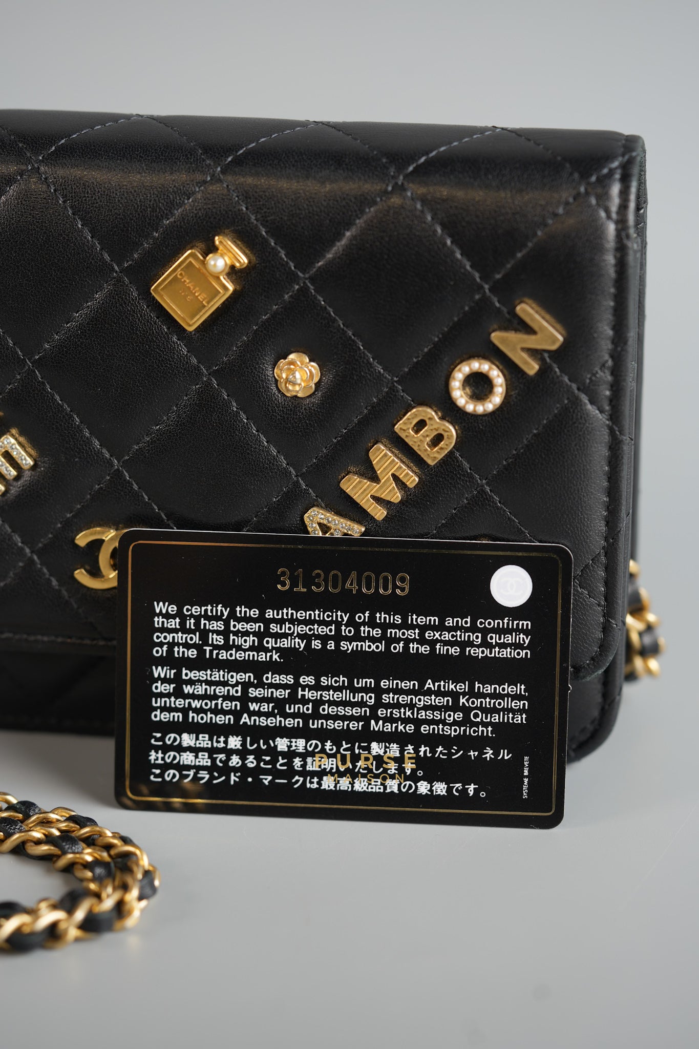 Lucky Charm Seasonal Wallet On Chain (WOC) Black Lambskin Leather Series 31 | Purse Maison Luxury Bags Shop