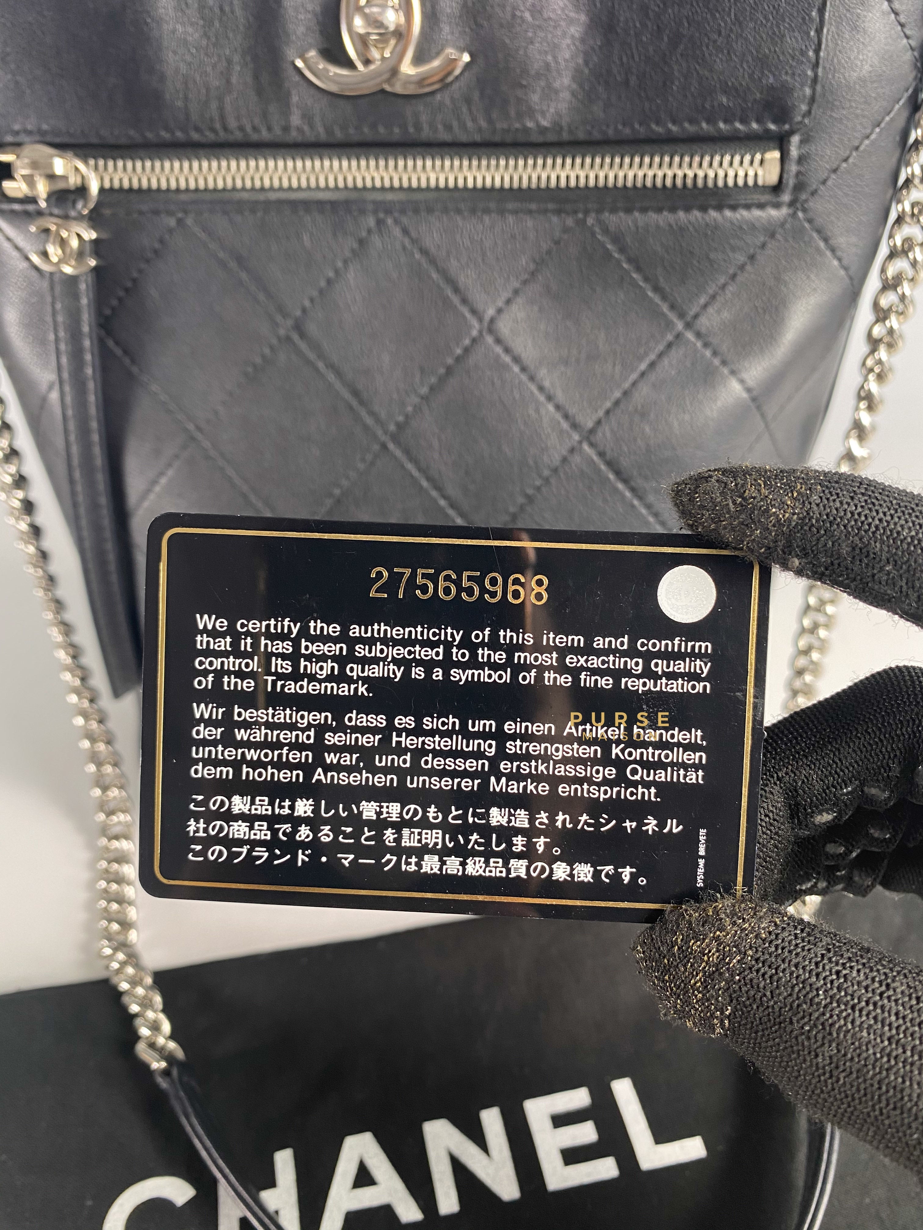 Chanel Matrasa Turn Rock Coco Mark Chain Shoulder Bag Series 27 | Purse Maison Luxury Bags Shop