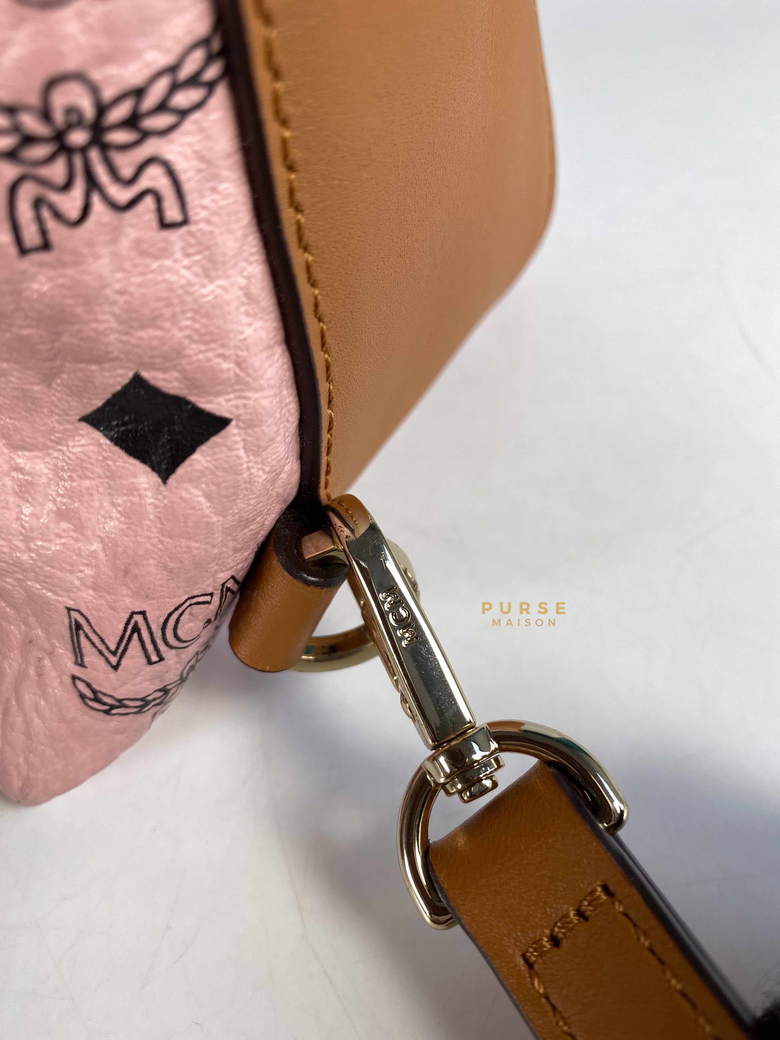 MCM Visetos Essential Small Backpack Soft Pink | Purse Maison Luxury Bags Shop
