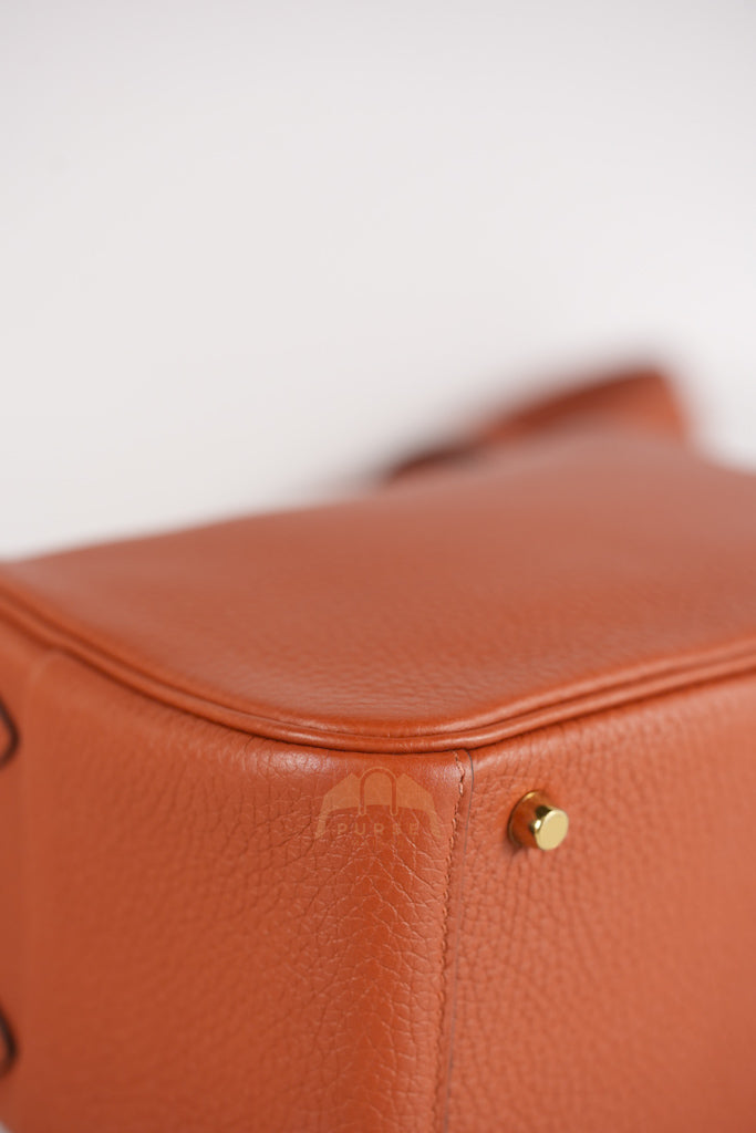 Mini Lindy Cuivre in Clemence Leather and Gold Hardware Stamp Z (2021) | Purse Maison Luxury Bags Shop