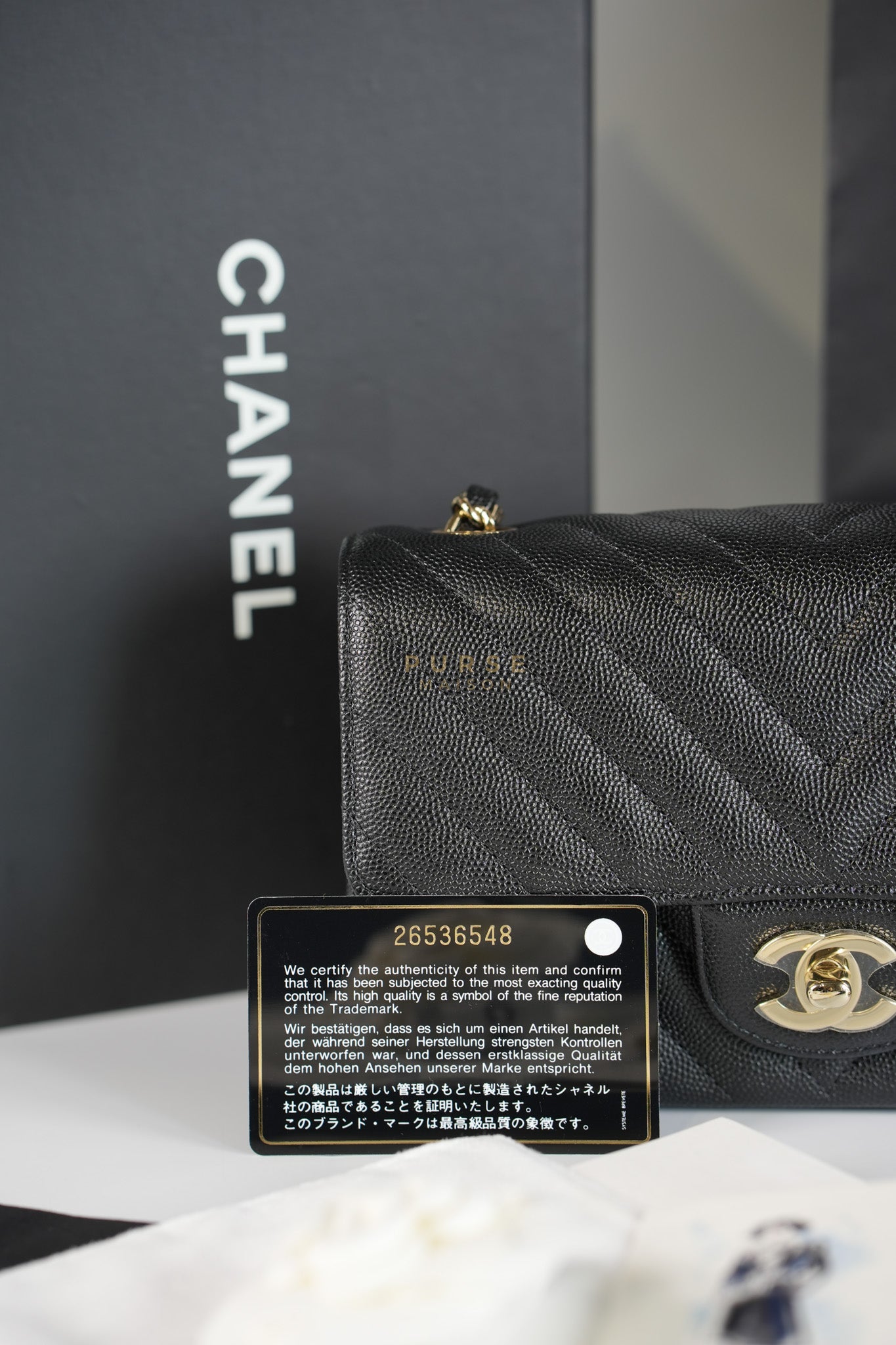 Mini Rectangle in Black Chevron Caviar Leather Light Gold (Series 26) | Purse Maison Luxury Bags Shop