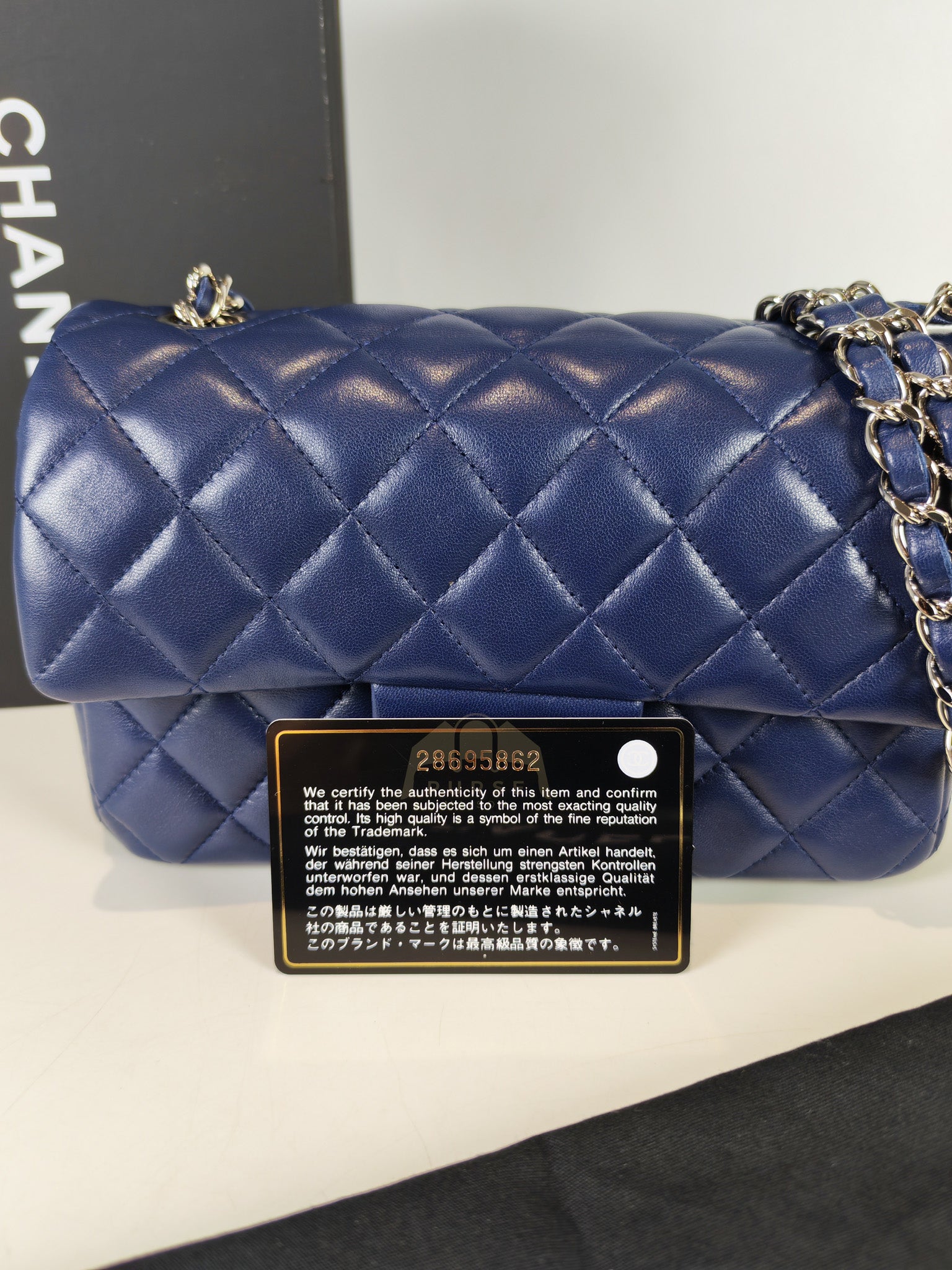 Mini Rectangle in Blue Lambskin Leather and Silver Hardware Series 28 | Purse Maison Luxury Bags Shop