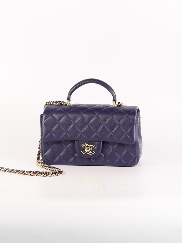 Mini Rectangle Top Handle in Navy Blue Lambskin Leather and Light Gold Hardware (Microchip) | Purse Maison Luxury Bags Shop
