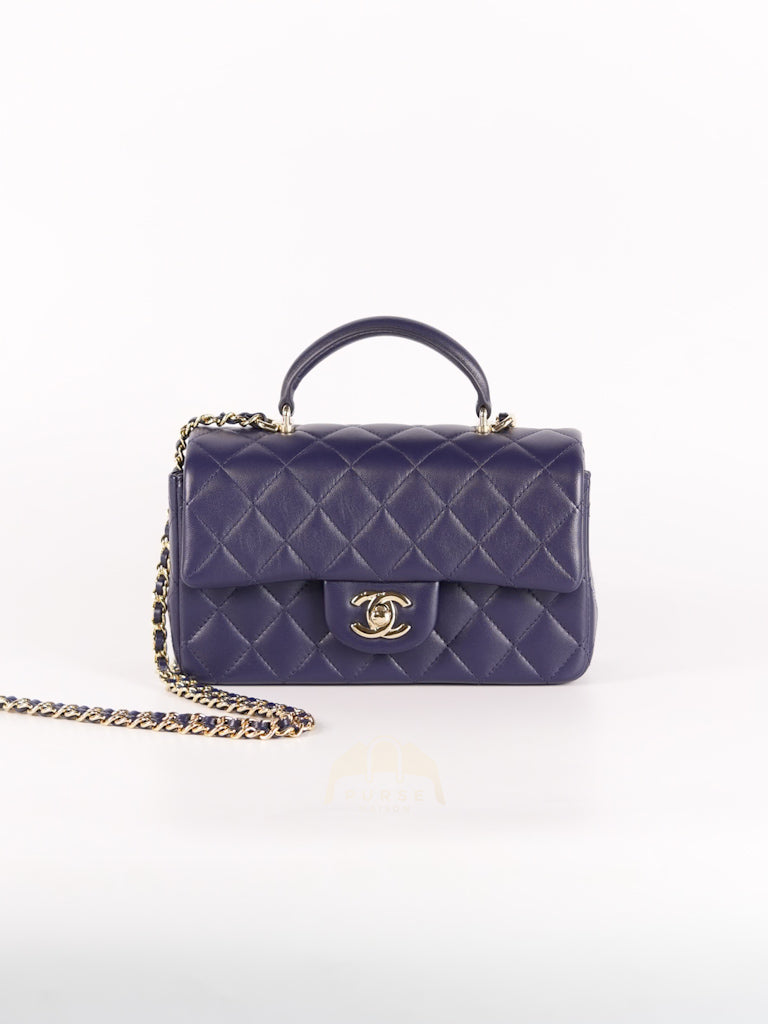 Mini Rectangle Top Handle in Navy Blue Lambskin Leather and Light Gold Hardware (Microchip) | Purse Maison Luxury Bags Shop