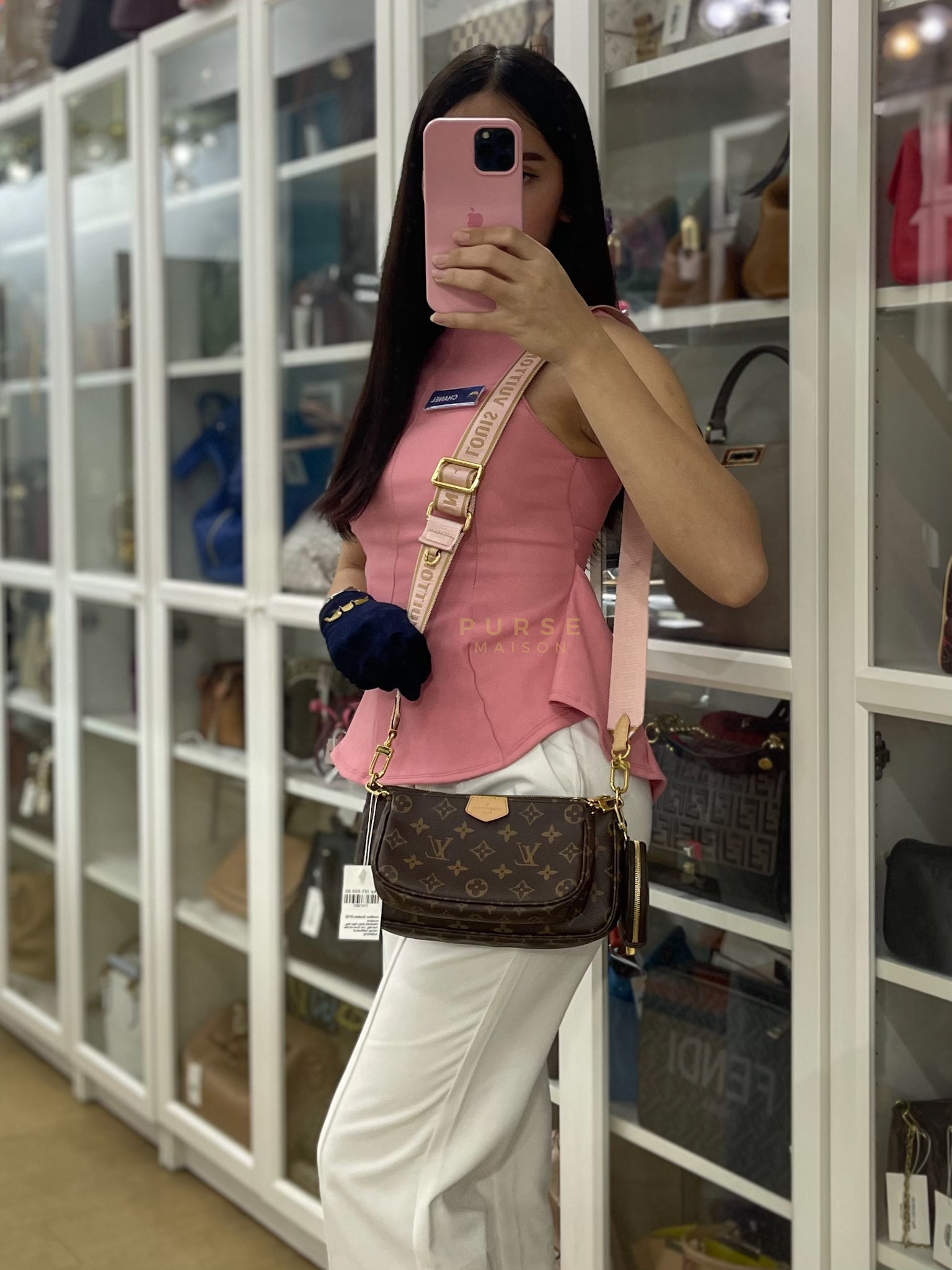 Multipochette in Monogram Canvas Crossbody Bag (Microchip) | Purse Maison Luxury Bags Shop