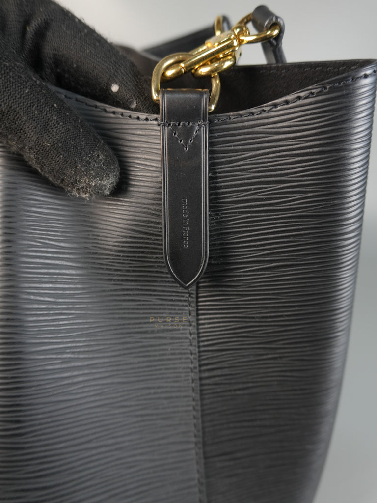Neo Neo Love Lock Epi Leather Bag (Date Code: SR0159) | Purse Maison Luxury Bags Shop