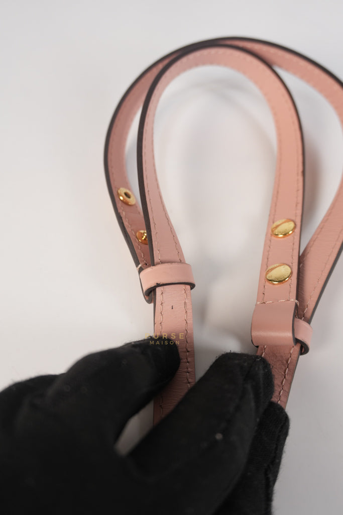 NeoNoe Bucket Bag MM in Rose Poudre Monogram Canvas (Date Code: DE4159) | Purse Maison Luxury Bags Shop