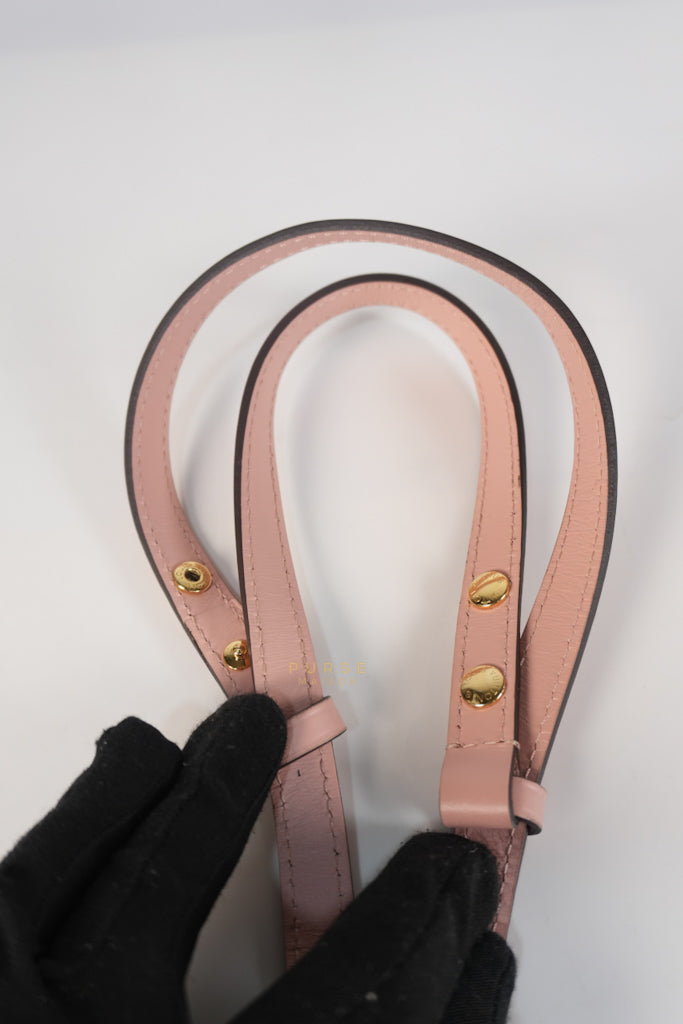NeoNoe Bucket Bag MM in Rose Poudre Monogram Canvas (Date Code: DE4159) | Purse Maison Luxury Bags Shop
