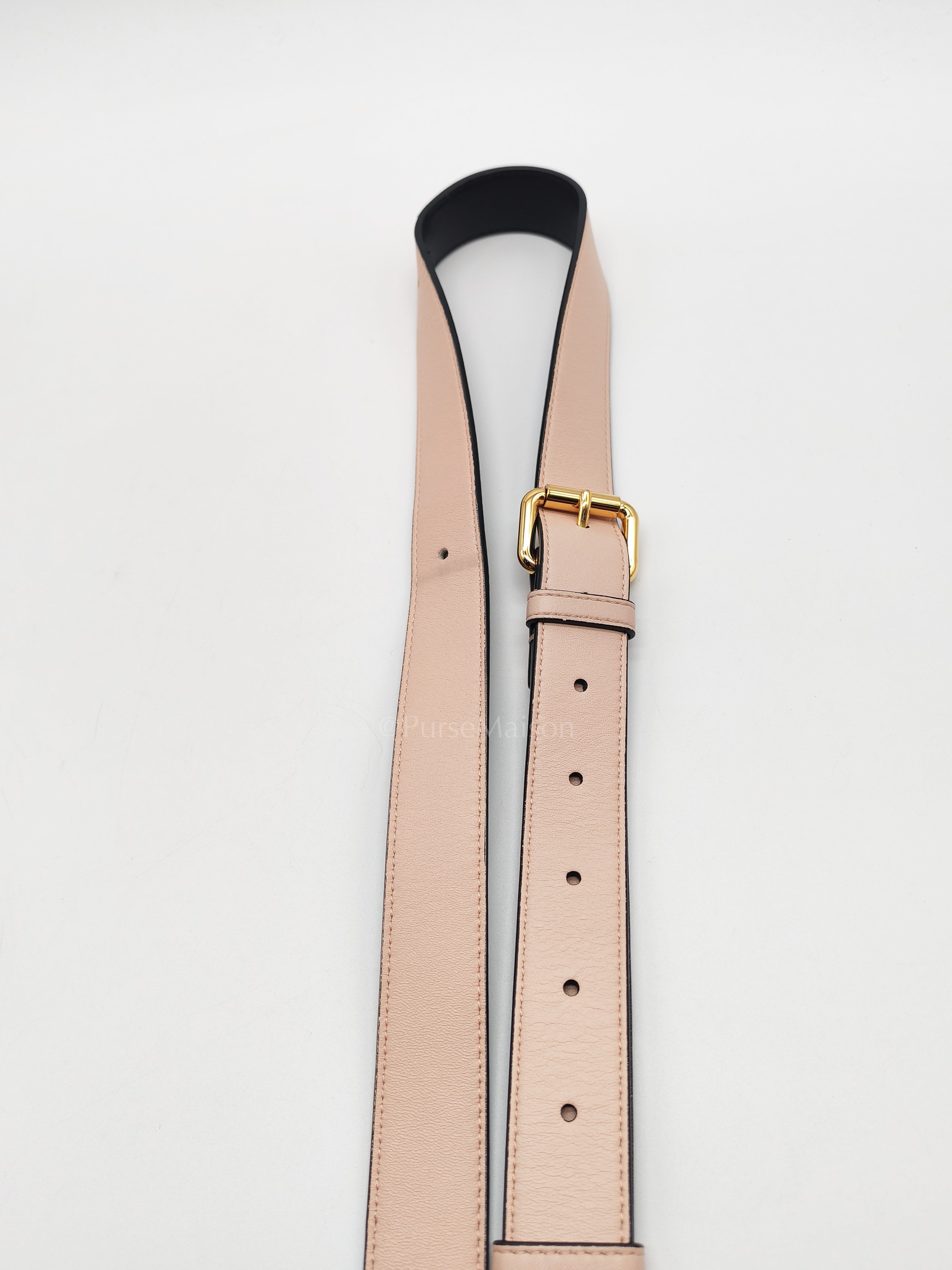 Pack Pouch Crossbody Bag in Blush Pink Leather & Gold Hardware | Purse Maison Luxury Bags Shop