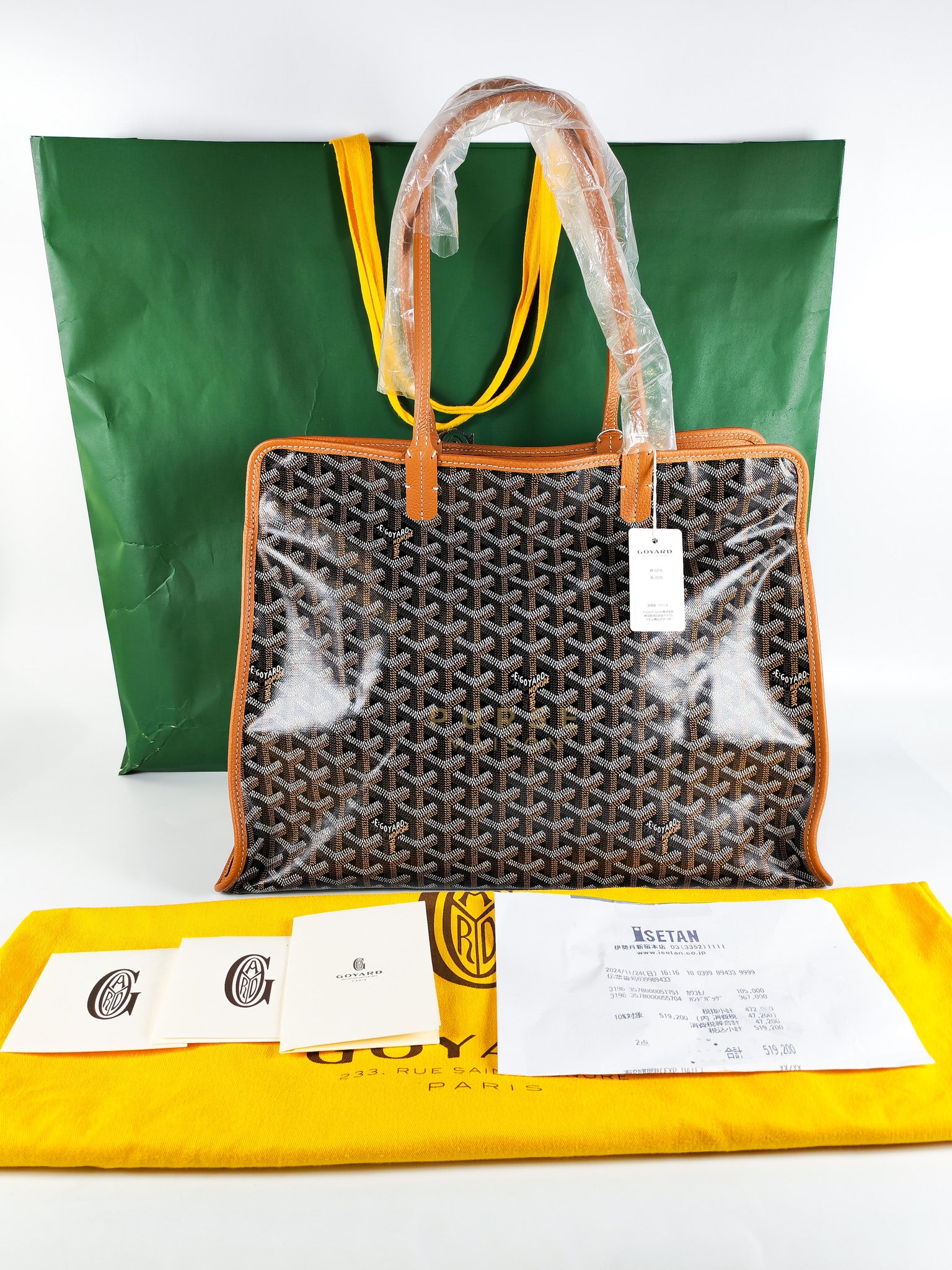 Sac Hardy PM 2 Noir Et Naturel/Tan Goyardine Canvas | Purse Maison Luxury Bags Shop