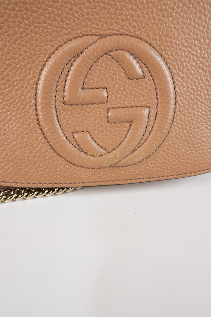 Soho Disco Long Flap Sling Tassel Bag in Beige Grained Calfskin Leather | Purse Maison Luxury Bags Shop