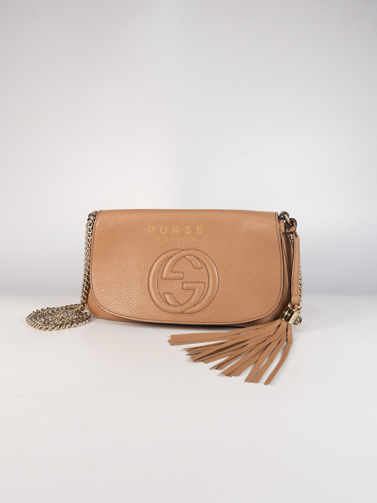 Soho Disco Long Flap Sling Tassel Bag in Beige Grained Calfskin Leather | Purse Maison Luxury Bags Shop