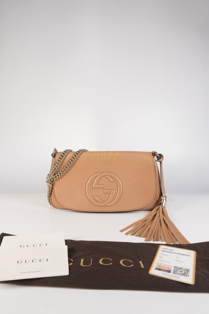 Soho Disco Long Flap Sling Tassel Bag in Beige Grained Calfskin Leather | Purse Maison Luxury Bags Shop