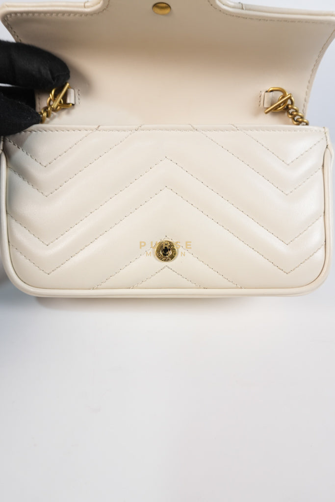 Super Mini White Marmont Chain Bag | Purse Maison Luxury Bags Shop