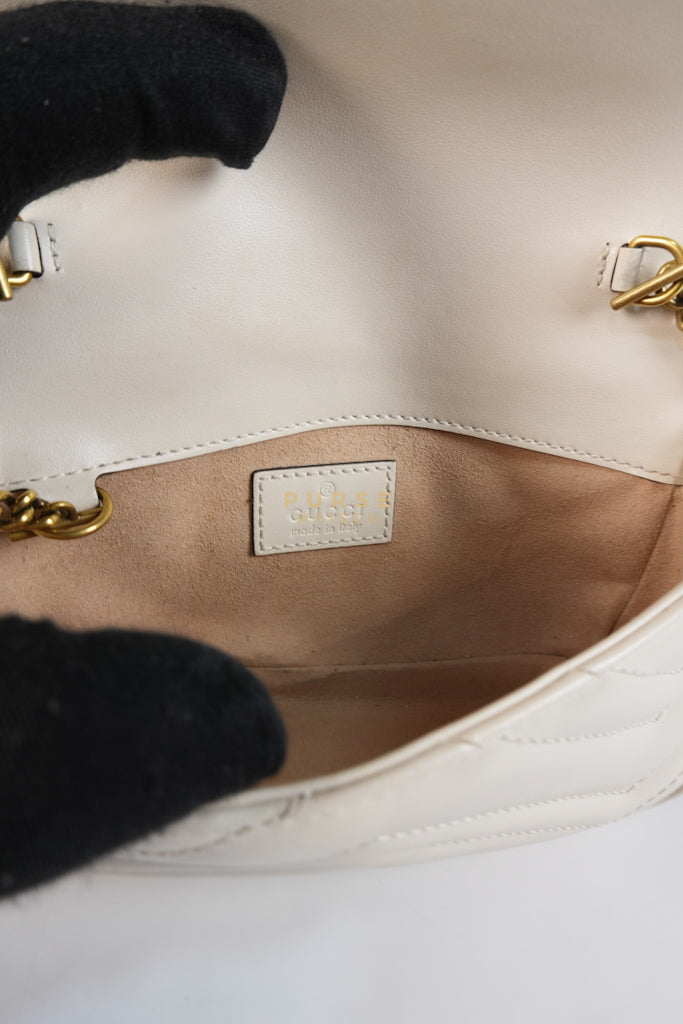 Super Mini White Marmont Chain Bag | Purse Maison Luxury Bags Shop