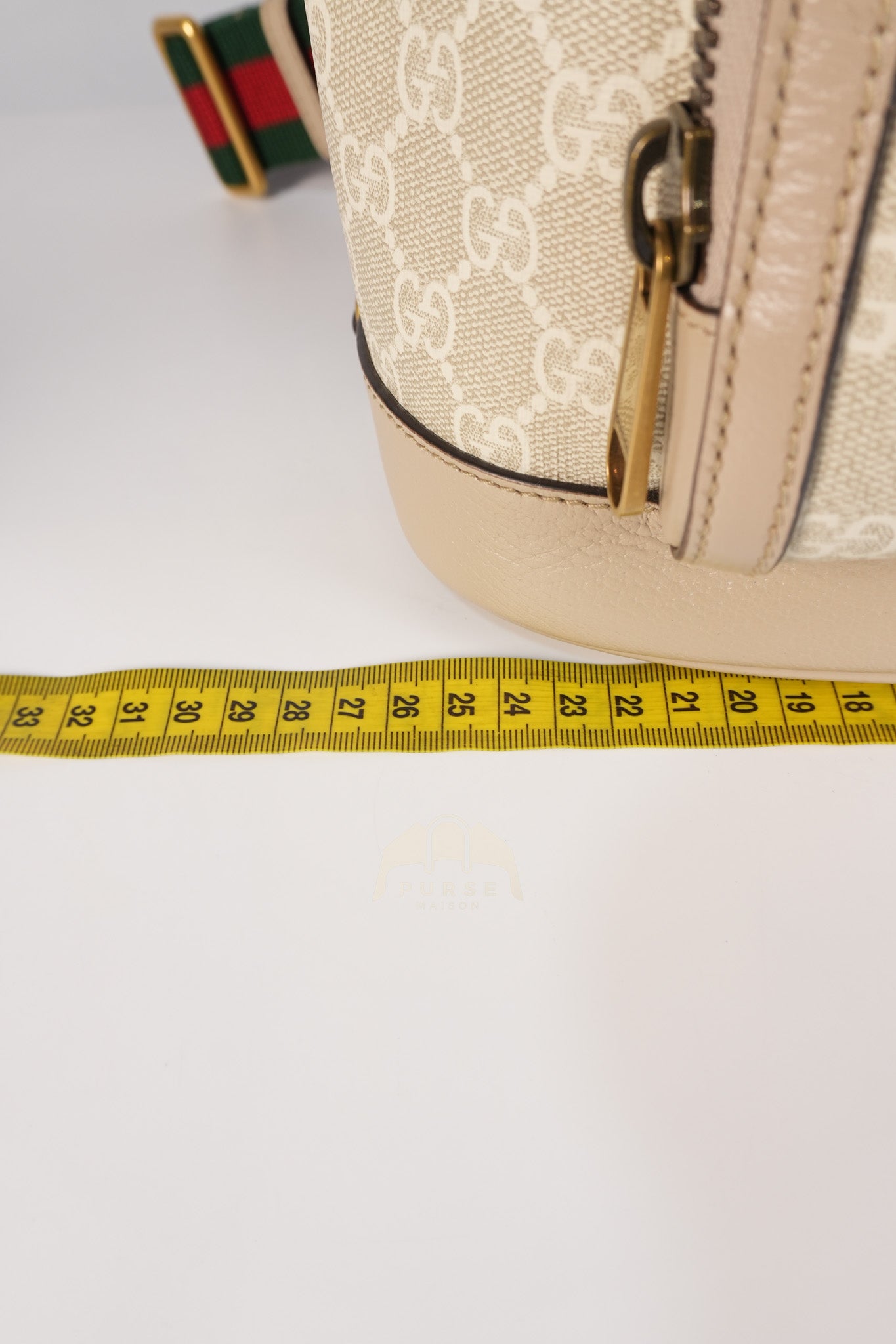 Supreme Logo Drawstring in Beige Canvas Backpack | Purse Maison Luxury Bags Shop