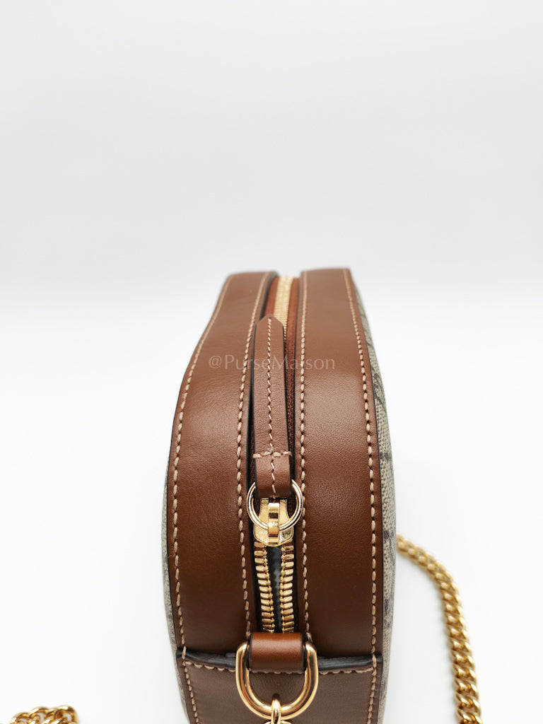 Supreme Monogram Round Camera Bag in Chain Strap | Purse Maison Luxury Bags Shop