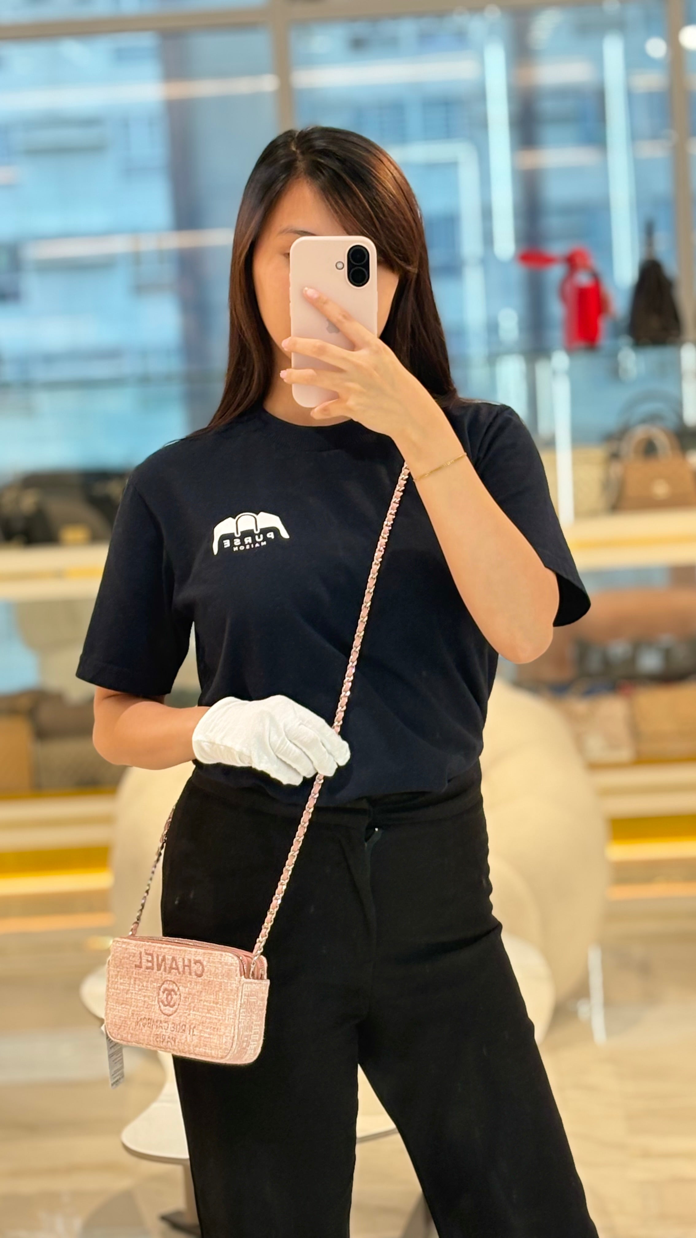 Tweed Deauville Double Zip Clutch Wallet on Chain in Pink Woven Canvas & Silver Hardware Series 25 | Purse Maison Luxury Bags Shop